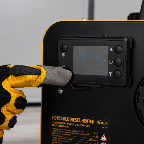 Дизельная тепловая портативная пушка  Flame-5, 5кВт, 300м3/ч, непр.наг., циф. терм. Denzel по ценам производителя в Екатеринбурге с доставкой по всей России