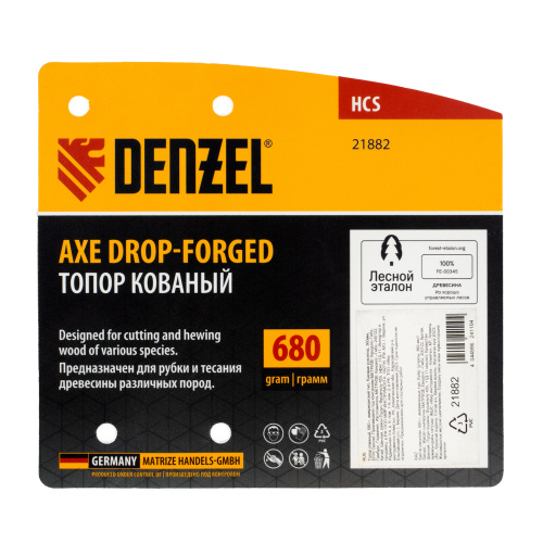 Топор кованый, 680 г, американский тип, буковая рукоятка, 360мм, EFP Denzel по ценам производителя в Екатеринбурге с доставкой по всей России
