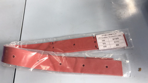 Уплотнительная полоса всасывающей балки 1080 мм для поломоечных машин COMFORT 70/86 по ценам производителя в Екатеринбурге с доставкой по всей России