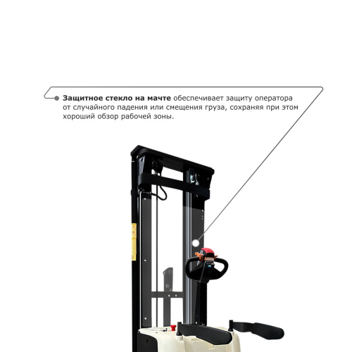 Самоходный электроштабелер PROLIFT M2 SDK 1645 со свободным подъемом по ценам производителя в Екатеринбурге с доставкой по всей России