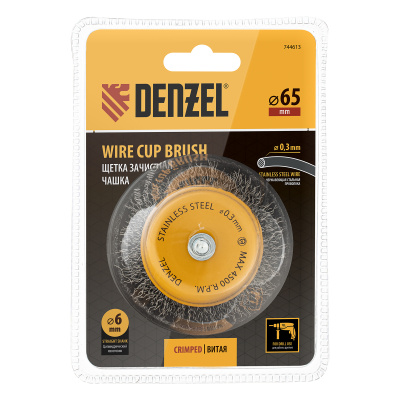 Щетка для дрели, 65 мм, Чашка, со шпилькой , нержавеющая витая проволока Denzel по ценам производителя в Екатеринбурге с доставкой по всей России