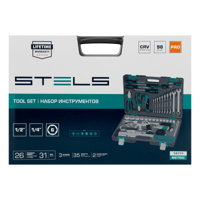 Набор инструментов, 1/2", 1/4", CrV, пластиковый кейс 98 предметов Stels по ценам производителя в Екатеринбурге с доставкой по всей России
