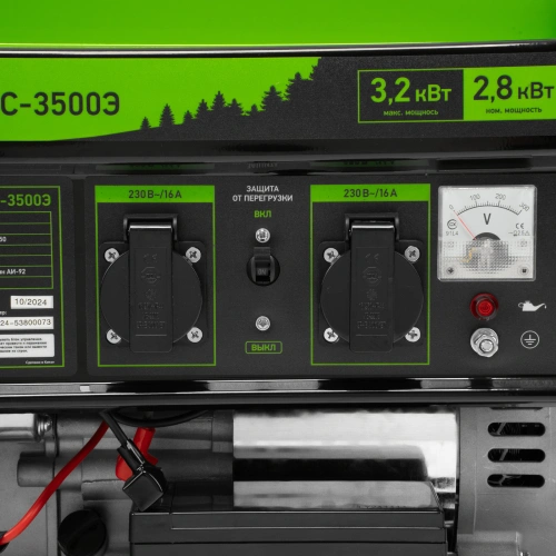 Генератор бензиновый БС-3500Э, 3.2 кВт, 230В, 4-х тактный, 15 л, электростартер Сибртех по ценам производителя в Екатеринбурге с доставкой по всей России
