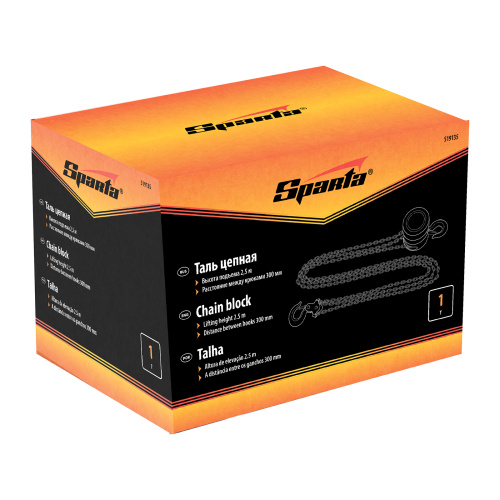 Таль цепная, 1 т, H подъема 2.5 м, расстояние между крюками 300 мм Sparta по ценам производителя в Екатеринбурге с доставкой по всей России