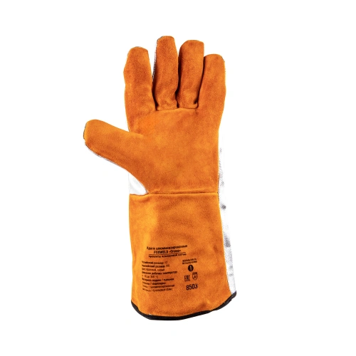 Краги алюминизированные FOXWELD Сплав по ценам производителя в Екатеринбурге с доставкой по всей России