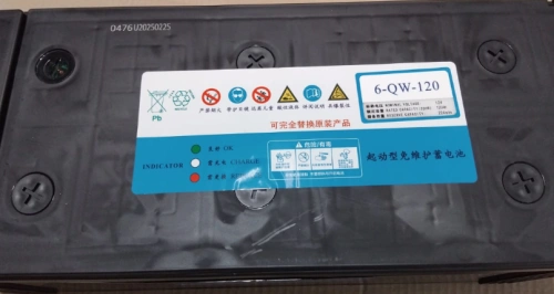 Аккумулятор свинцово-кислотный герм. (WET) 12В/120Ач 500х185х213  для штабелёров CTD по ценам производителя в Екатеринбурге с доставкой по всей России