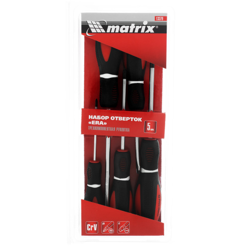 Набор отверток "Era", 5 шт, CrV, трехкомпонентная рукоятка Matrix по ценам производителя в Екатеринбурге с доставкой по всей России