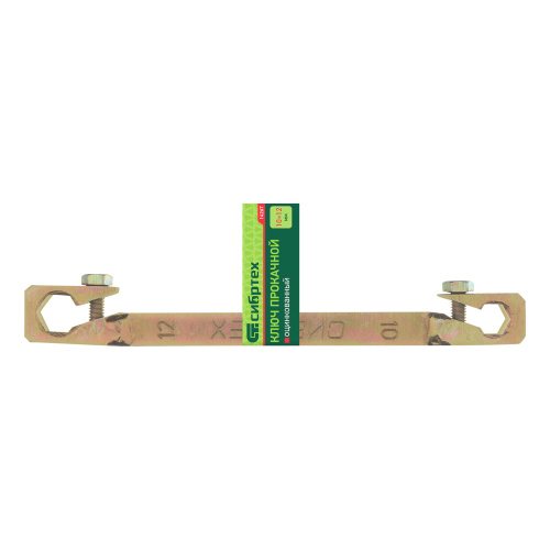 Ключ прокачной, 10 х 12 мм Сибртех по ценам производителя в Екатеринбурге с доставкой по всей России