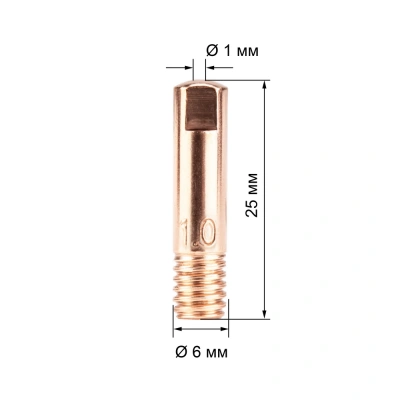 Наконечник М6х25х1.0 прямой (140.0253/MD0008-10) VARTEG купить в Москве с доставкой по всей России | ProtosMarket.ru