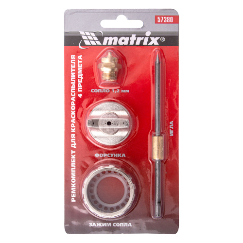 Ремкомплект для краскораспылителя 4 предмета : сопло 1.2 мм + игла + форсунка + зажим сопло Matrix по ценам производителя в Екатеринбурге с доставкой по всей России