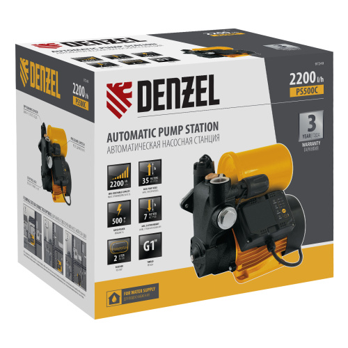 Насосная станция PS500C, 500 Вт, напор 35 м, 2200 л/ч, ресивер 2 л, блок управления Denzel по ценам производителя в Екатеринбурге с доставкой по всей России