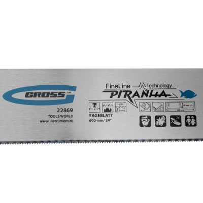 Пильное полотно для прецизионного стусла "Piranha", 600 мм, каленый зуб 2D, 18 TPI Gross по ценам производителя в Екатеринбурге с доставкой по всей России