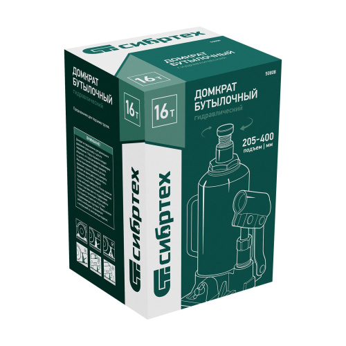 Домкрат гидравлический бутылочный, 16 т, 205-400 мм Сибртех по ценам производителя в Екатеринбурге с доставкой по всей России