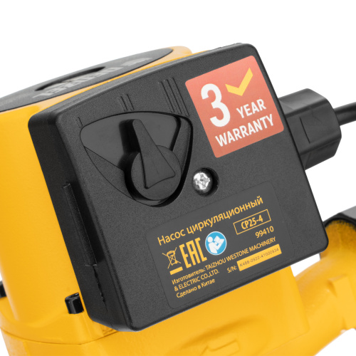 Циркуляционный насос CP25-4, напор 4 м, 50 л/мин, 1 м кабель, монт. длина 180 мм Denzel по ценам производителя в Екатеринбурге с доставкой по всей России