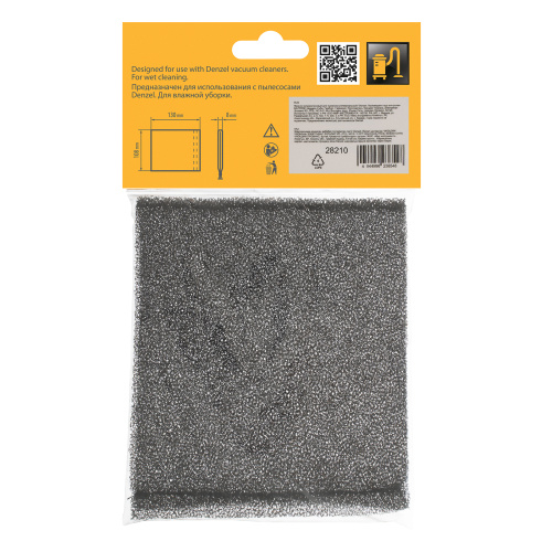 Фильтр полиуретановый для пылесоса универсальный Denzel по ценам производителя в Екатеринбурге с доставкой по всей России