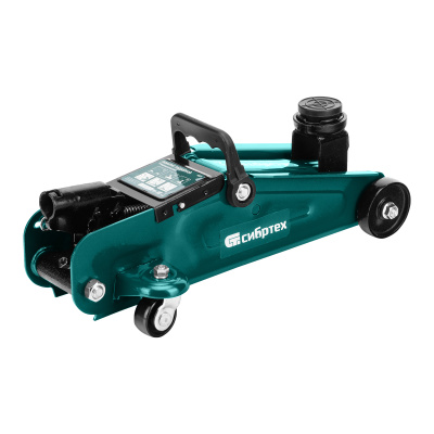 Домкрат гидравлический подкатной, 2 т, 135-320 мм, в пласт. кейсе Сибртех по ценам производителя в Екатеринбурге с доставкой по всей России