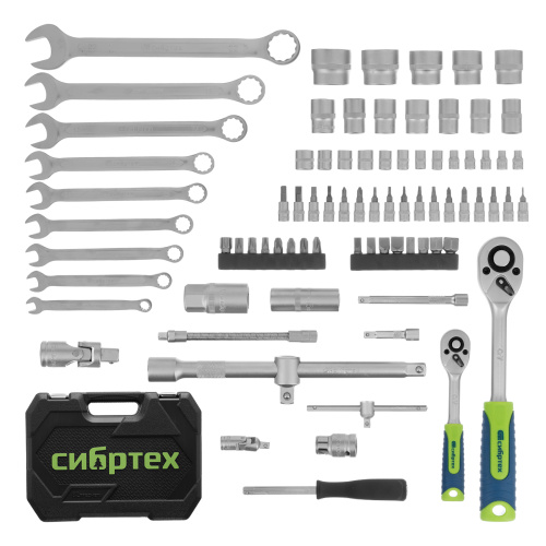 Набор инструментов, 1/2", 1/4", пластиковый кейс, 82 предмета Сибртех по ценам производителя в Екатеринбурге с доставкой по всей России