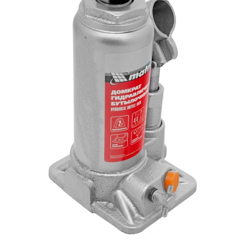 Домкрат гидравлический бутылочный, 2 т, h подъема 158-308 мм Matrix по ценам производителя в Екатеринбурге с доставкой по всей России