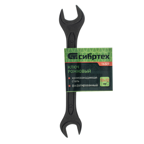 Ключ рожковый,10 х 12 мм, CrV, фосфатированный Сибртех по ценам производителя в Екатеринбурге с доставкой по всей России