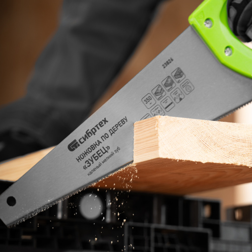 Ножовка по дереву"Зубец" для точных пильных работ, 350 мм, каленый зуб 2D, 14 TPI, двухкомпонентная рукоятка Сибртех по ценам производителя в Екатеринбурге с доставкой по всей России