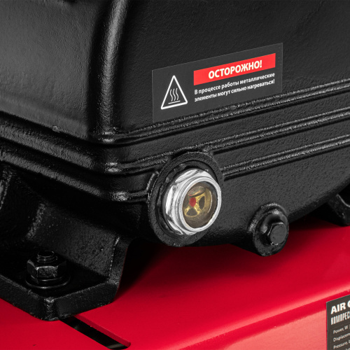 Компрессор воздушный ременный привод КР2500/80, 2,5 кВт, 80 литров, 420 л/мин МТХ по ценам производителя в Екатеринбурге с доставкой по всей России