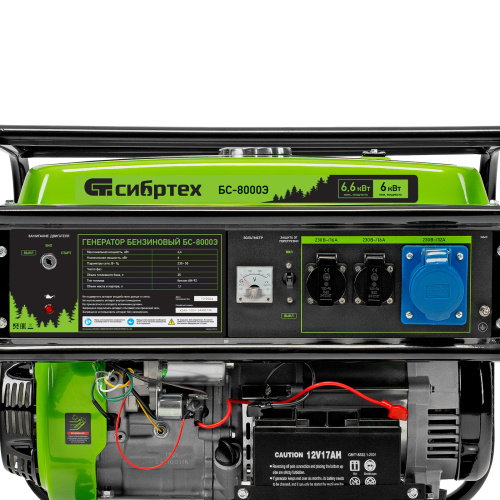 Генератор бензиновый БС-8000Э, 6,6 кВт, 230В, четырехтактный, 25 л, электростартер Сибртех по ценам производителя в Екатеринбурге с доставкой по всей России