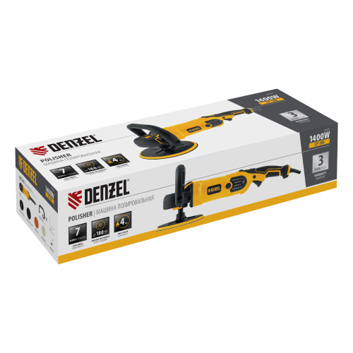 Машина полировальная CP-180, 1400 Вт, 180 мм, 0-3000 об/мин Denzel по ценам производителя в Екатеринбурге с доставкой по всей России