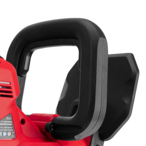 Кусторез аккумуляторный HT-510, нож 510 мм, Li-Ion, 20 В MTX по ценам производителя в Екатеринбурге с доставкой по всей России