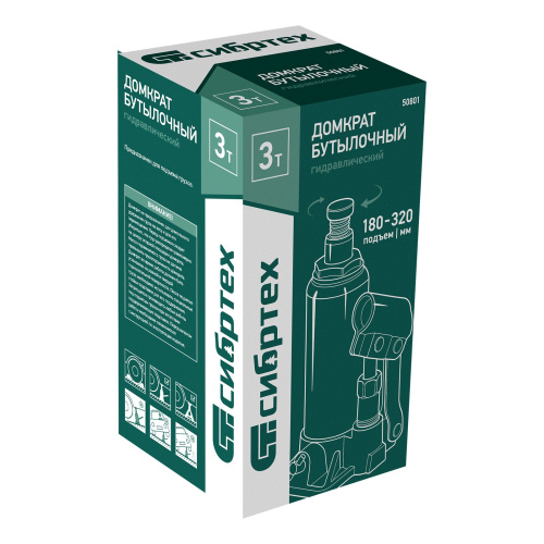Домкрат гидравлический бутылочный, 3 т, 180-320 мм Сибртех по ценам производителя в Екатеринбурге с доставкой по всей России