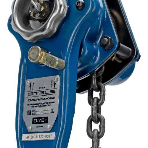 Таль цепная рычажная, 0.75 т, h подъема 1.5 м Stels по ценам производителя в Екатеринбурге с доставкой по всей России