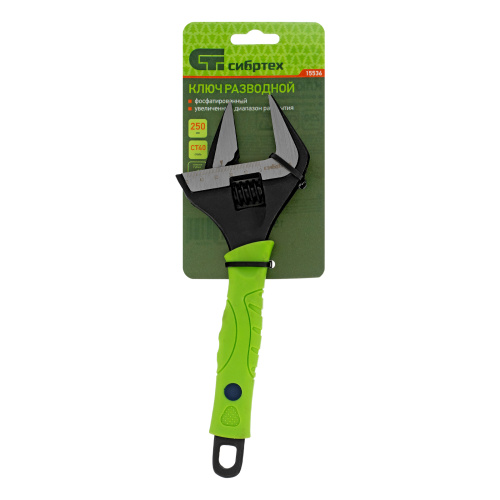 Ключ разводной, 250 мм, тонкие губки, фосфатированый Сибртех по ценам производителя в Екатеринбурге с доставкой по всей России