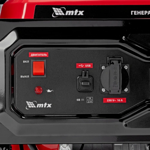 Генератор бензиновый RS-9000, 7 кВт, 230В, ручной стартер MTX по ценам производителя в Екатеринбурге с доставкой по всей России