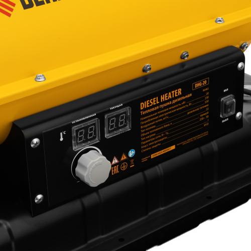 Дизельная тепловая пушка DHG-20, 20 кВт, 500 м3/ч, прямой нагрев Denzel по ценам производителя в Екатеринбурге с доставкой по всей России