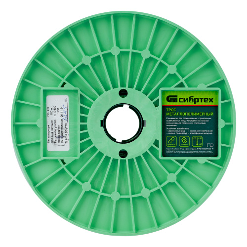 Трос металлополимерный прозрачный ПР-8.0, толщина 8.0 мм, катушка 100 метров Сибртех по ценам производителя в Екатеринбурге с доставкой по всей России