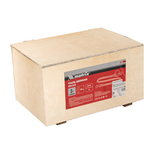 Таль цепная, 3 т, H подъема 3 м, расстояние между крюками 470 мм Matrix по ценам производителя в Екатеринбурге с доставкой по всей России