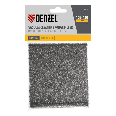 Фильтр полиуретановый для пылесоса универсальный Denzel по ценам производителя в Екатеринбурге с доставкой по всей России