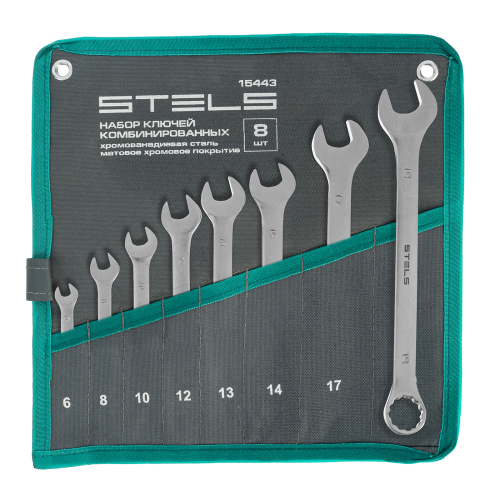 Набор ключей комбинированных 6-19 мм, 8 шт., CrV, матовый хром Stels по ценам производителя в Екатеринбурге с доставкой по всей России