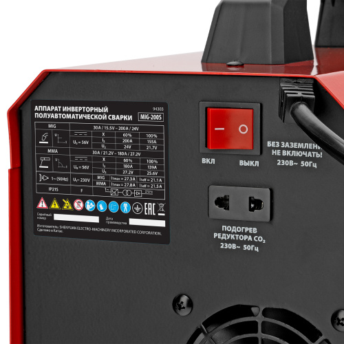 Аппарат инвертор. полуавтомат. cварки MIG-200S, 200A, ПВ 60%, катушка 5 кг MTX по ценам производителя в Екатеринбурге с доставкой по всей России