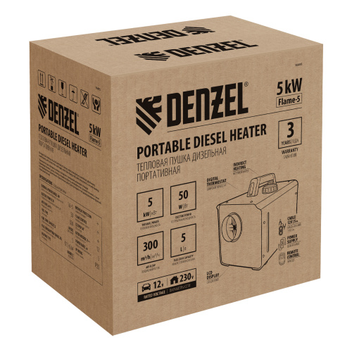 Дизельная тепловая портативная пушка  Flame-5, 5кВт, 300м3/ч, непр.наг., циф. терм. Denzel по ценам производителя в Екатеринбурге с доставкой по всей России