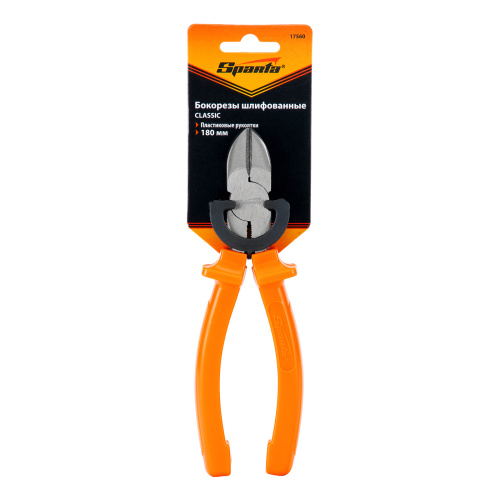 Бокорезы Classic, 180 мм, шлифованные, пластмассовые рукоятки Sparta по ценам производителя в Екатеринбурге с доставкой по всей России