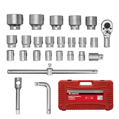 Набор торцевых головок 3/4"–1", головки 21 х 65 мм, 26 предметов, в пласт. боксе Matrix по ценам производителя в Екатеринбурге с доставкой по всей России