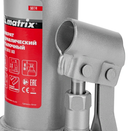 Домкрат гидравлический бутылочный, 3 т, h подъема 178-343 мм, в пластиковом кейсе Matrix по ценам производителя в Екатеринбурге с доставкой по всей России