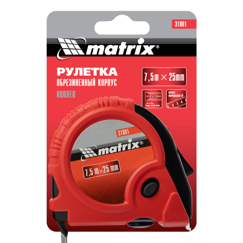 Рулетка Rubber,7,5 м х 25 мм,обрезиненный корпус Matrix по ценам производителя в Екатеринбурге с доставкой по всей России