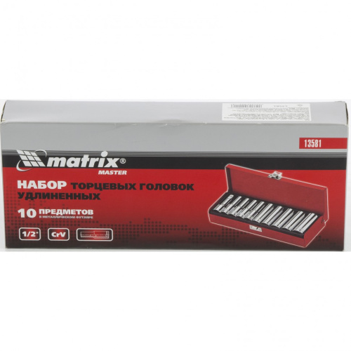 Набор торцевых головок 1/2", головки 10 - 22 мм, удлиненные, 10 предметов Matrix по ценам производителя в Екатеринбурге с доставкой по всей России