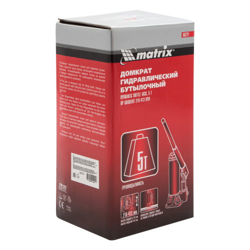 Домкрат гидравлический бутылочный, 5 т, высота подъема 216-413 мм Matrix по ценам производителя в Екатеринбурге с доставкой по всей России