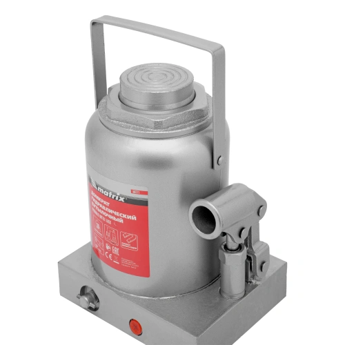 Домкрат гидравлический бутылочный, 30 т, h подъема 244-370 мм Matrix по ценам производителя в Екатеринбурге с доставкой по всей России