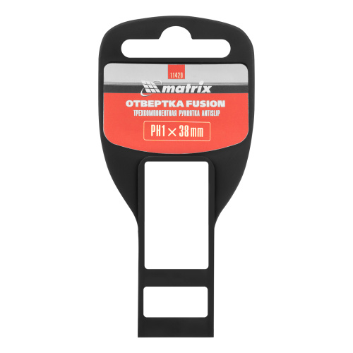 Отвертка Fusion, PH1 х 38 мм, CrV, трехкомпонентная рукоятка "Anti slip" Matrix по ценам производителя в Екатеринбурге с доставкой по всей России