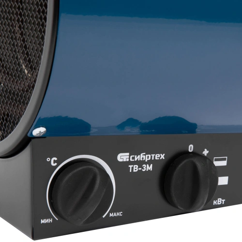 Тепловая пушка ТВ-3М (тепловентилятор), 230 В, 3 режима: вентилятор/1500 Вт /3000 Вт Сибртех по ценам производителя в Екатеринбурге с доставкой по всей России