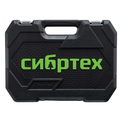 Набор инструментов, 1/2", пластиковый кейс, 32 предмета// Сибртех по ценам производителя в Екатеринбурге с доставкой по всей России
