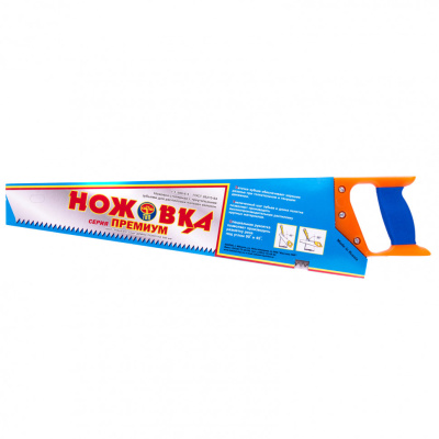 Ножовка по дереву, 500 мм, шаг зубьев 6.5 мм, пластиковая рукоятка по ценам производителя в Екатеринбурге с доставкой по всей России